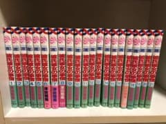 【値下げ中・送料無料】彼氏彼女の事情 全巻セットのサムネイル