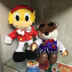 レオマワールド ぬいぐるみ ベティーバード 旧キャラ モグラ 昭和