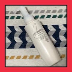 オーガニック クレンジングオイル 150ml 《化粧落とし》のサムネイル