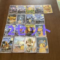 PSA10 ヒトカゲ リザードン 201/165 sv2a 連番 151 | Shop at Mercari