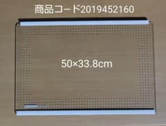 SHARP 2ドア冷蔵庫 SJ-29S用 強化ガラス棚のサムネイル