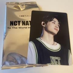 NCT NATION ムビチケ特典　⭐︎ウィンウィン　　⭐︎チョンロのサムネイル