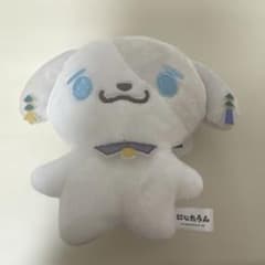 にじたうん 甲斐田晴 ぬいぐるみ にじたうん3ちょうめ にじさんじのサムネイル