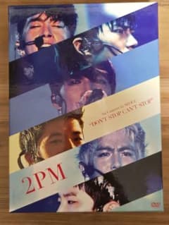 ミュージック 2PM 1st CONCERT Don`t Stop Can`t Stop 2PM : Don't Stop Can't Stop @ eThaiCD.com