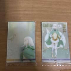 Re:ゼロから始める異世界生活 リゼロ　エミリア パック カード 2枚セットのサムネイル