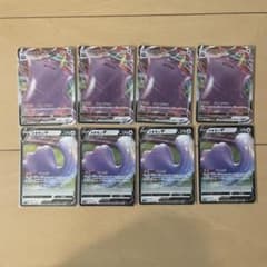 ポケモンカード メタモン HP60 ポケモン プロモ 明治 108/PCG-P | Shop