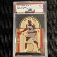 NBA カード コービー ブライアント UD ダイカットインサート PSA 9 m20006679494_1.jpg?1685710531