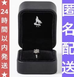 川村壱馬 メンプロK.K. Original Earring - メルカリ