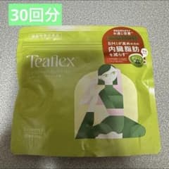 ティーフレックス Teaflex グリーンティー90g 30回分 - メルカリ