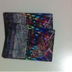 Yuuki様専用のサムネイル
