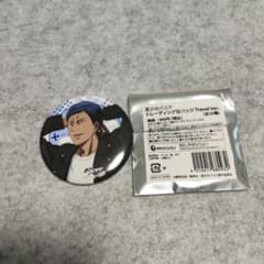 黒子のバスケ トレーディング缶バッジ Travel Ver. 青峰大輝 - メルカリ