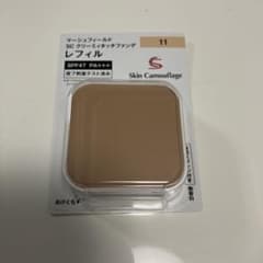 ポワレさま専用です(^^)のサムネイル