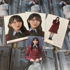 櫻坂46 生写真 村山美羽 愛MUST BE 封入生写真 HMVクーポンのサムネイル