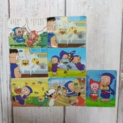 忍者ハットリくん ミニカード まとめ売り 当時物 - メルカリ