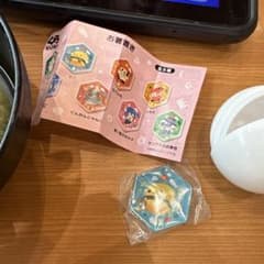 くら寿司　お箸置き　タマ