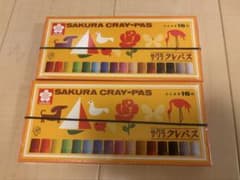 SAKURA クレパス 16色 2セットのサムネイル
