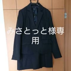レディース スカートスーツ 上下のサムネイル
