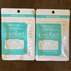 ココラクト2袋セットのサムネイル