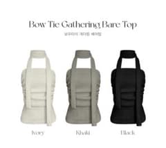 QUNG トップス 新品未使用のサムネイル
