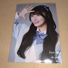 AKB48 佐藤綺星 大衣装展 マリン衣装 ランダム生写真 4種コンプ 佐藤綺星 AKB48 大衣装展 大阪梅田 マリン ランダム生写真ヨリ - メルカリ