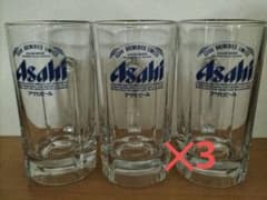 アサヒビール　ビールジョッキ　800mlのサムネイル