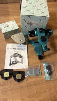 YDM スペイシー咬合器(半調節)ウィング 歯科技工士 歯科医師 - メルカリ