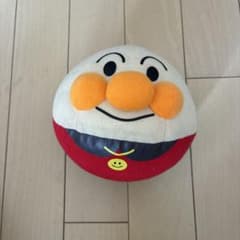 アンパンマンおもちゃ　アンパンマンボール　つかまえてころぴょん　跳ねて動くのサムネイル