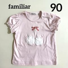 familiar ファミリア 半袖Tシャツ ピンク 90cmのサムネイル