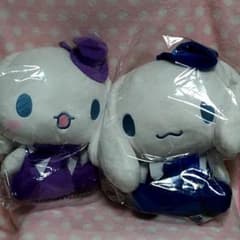 シナモロール*ぬいぐるみ2体セットのサムネイル