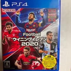 EFOOTBALLウイニングイレブン2020のサムネイル