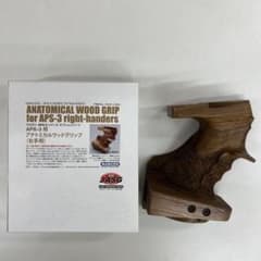 APS-3用アナトミカルウッドグリップ（右）のサムネイル