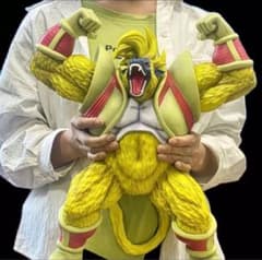 ドラゴンボール 大猿ベビー ベジータ 海外製品 フィギュア