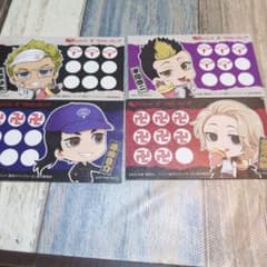 東京リベンジャーズ マリオンクレープ スタンプカード 4枚セットのサムネイル