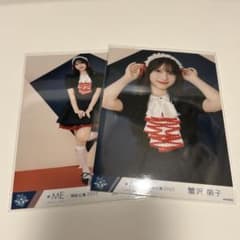 ノイミー ダイヤモンドメイド 蟹沢 - メルカリ