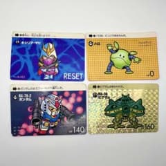 あごげん様 リクエスト 2点 まとめ商品