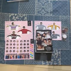 なにわ男子 カレンダー 2023 特典付きのサムネイル