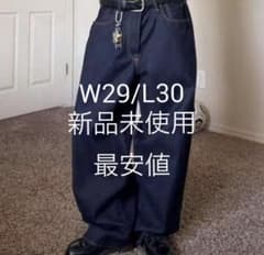 GAP ギャップ29/30スーパーバギーデニムパンツ　ダークリンス　大人気完売品 GAP ギャップ29/30スーパーバギーデニムパンツ ダークリンス 大人気