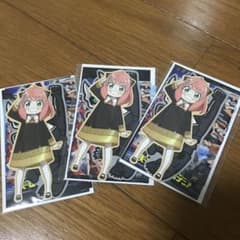 ジャンプフェスタ24　ステッカー6枚　3点セットのサムネイル