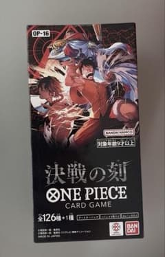 テープ付き】ONE PIECEカードゲーム 決戦の刻 1BOX - メルカリ