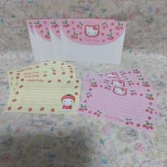 平成レトロ ハローキティ いちごレターセット 1999年 - メルカリ