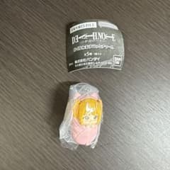デスノート　おくるみますこっと 弥海砂のサムネイル