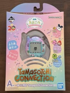 新品・未開封》たまごっちコネクション 一番くじA賞 20周年記念