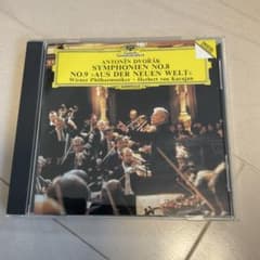 販売中止　ドヴォルザーク: 交響曲第9番「新世界より」カラヤンVPO Amazon.co.jp: 新世界より*交響曲第9番ホ短調 [DVD] : カラヤン