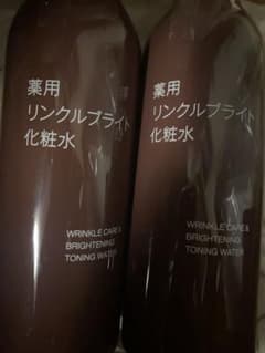 無印良品 薬用リンクルブライト化粧水 2本セットのサムネイル