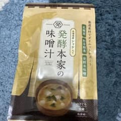 発酵本家の発酵味噌汁 北海道産シャケ入り - メルカリ
