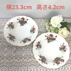 ハマースレイ グランドマザーズローズ スープ皿 2枚 ③ ハマースレイ グランドマザーズローズ スープ皿 2枚 ① - メルカリ