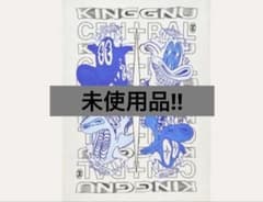 KingGnu CEN+RAL TOUR 2026 新品 ブランケット - メルカリ