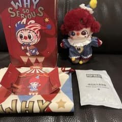 正規品 WHY SO SERIOUS DIMOO ディムー ハロウィン - メルカリ