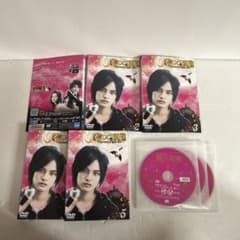 m20008263253_1.jpg?1738475142