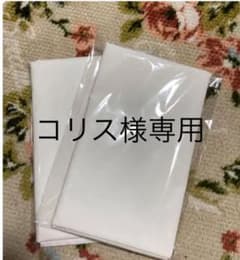 クレンゼ　ダブルガーゼとブロードのサムネイル